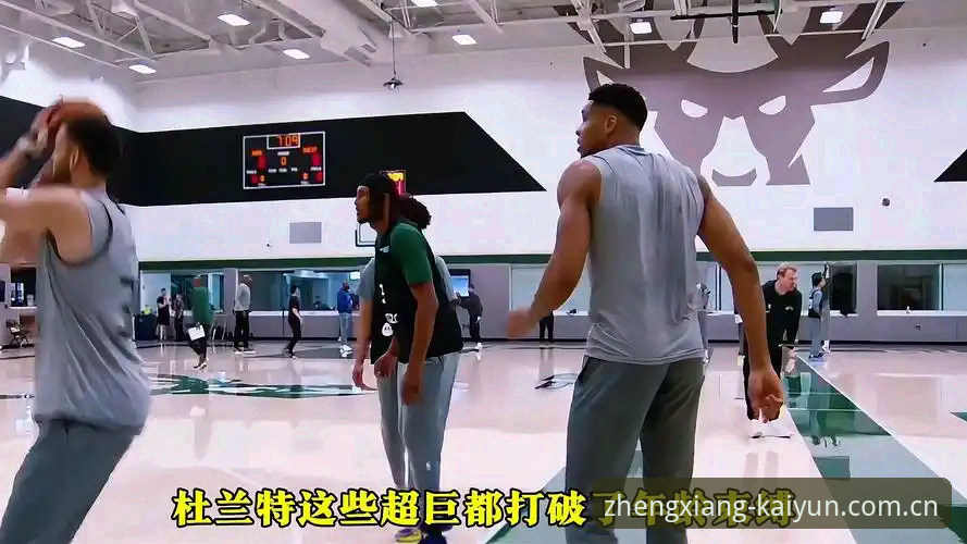 字母哥加盟热火深度评测：一次可能改写东部格局的全面体验报告
