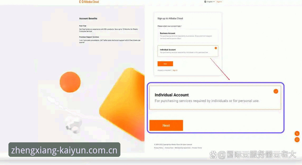 开云体育平台CN站登录入口完整指南：从注册到投注，老用户亲测的避坑攻略